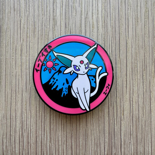 🕒 PRE-ORDERS Adaptive Creature -Inspired Character Enamel Pin
