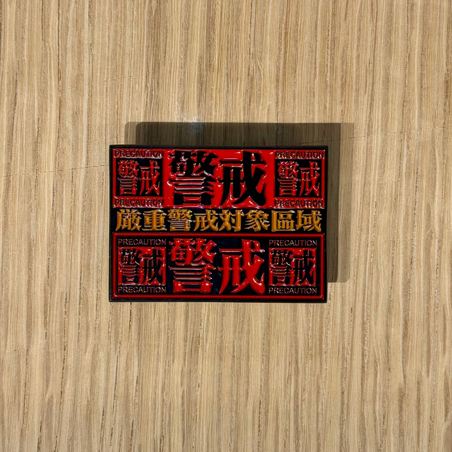 🕒 PRE-ORDERS Mecha Pilot -Inspired Character Enamel Pin