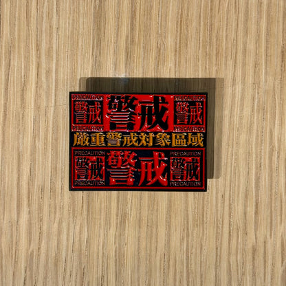 🕒 PRE-ORDERS Mecha Pilot -Inspired Character Enamel Pin