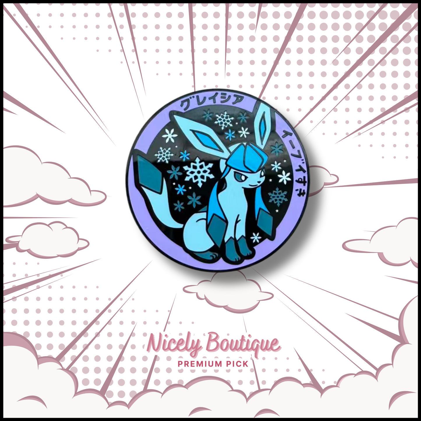 🕒  PRE-ORDERS Adaptive Creature -Inspired Character Enamel Pin