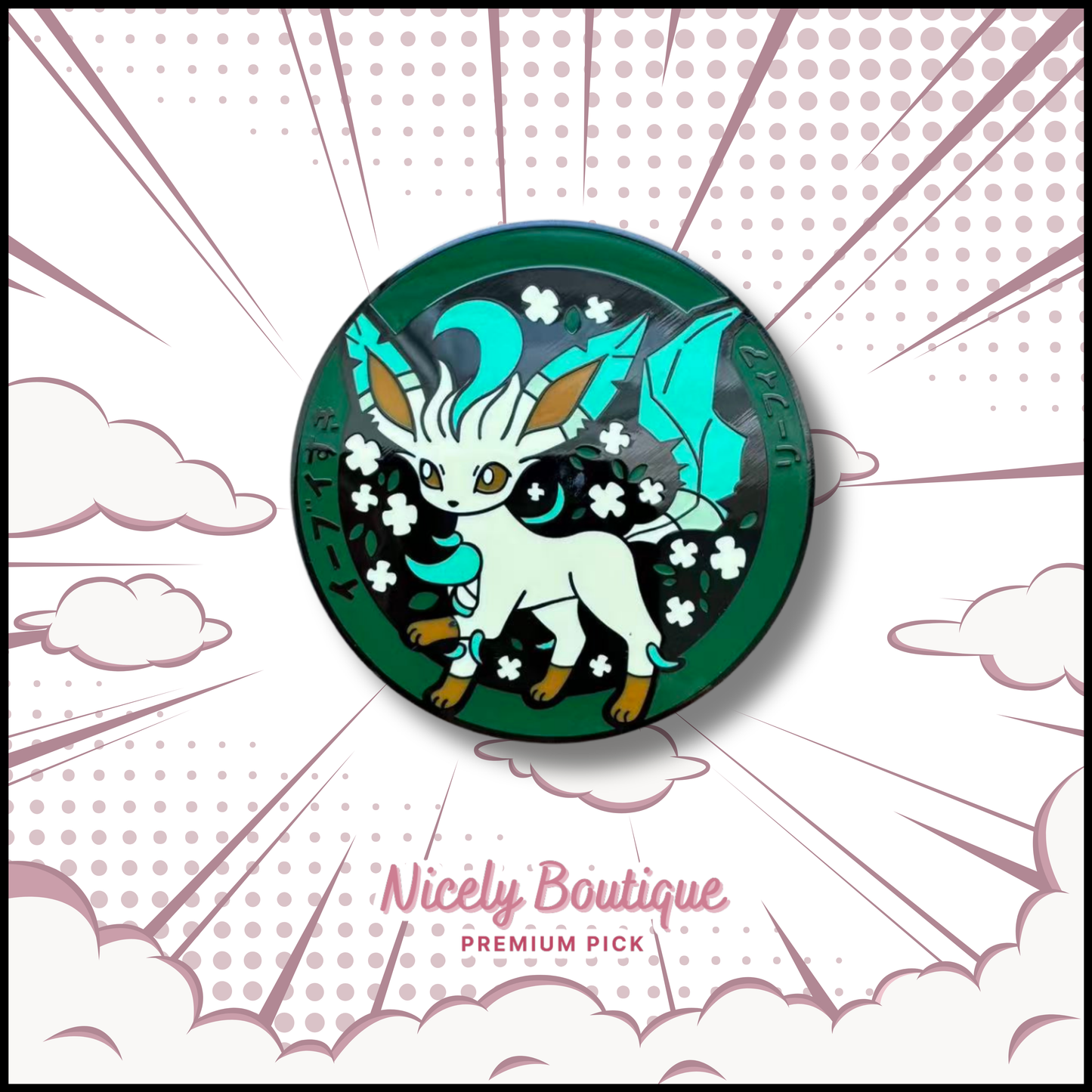 🕒  PRE-ORDERS Adaptive Creature -Inspired Character Enamel Pin