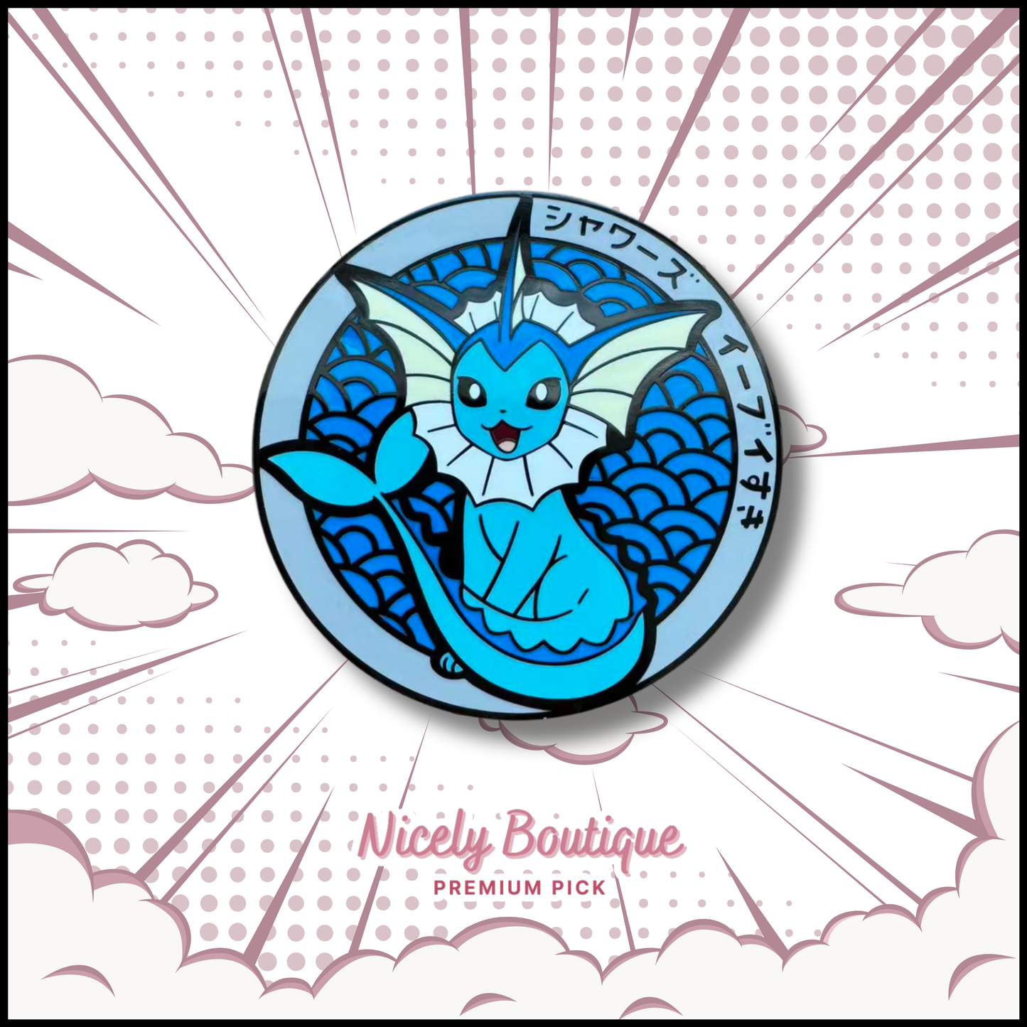Adaptive Creature -Inspired Character Enamel Pin