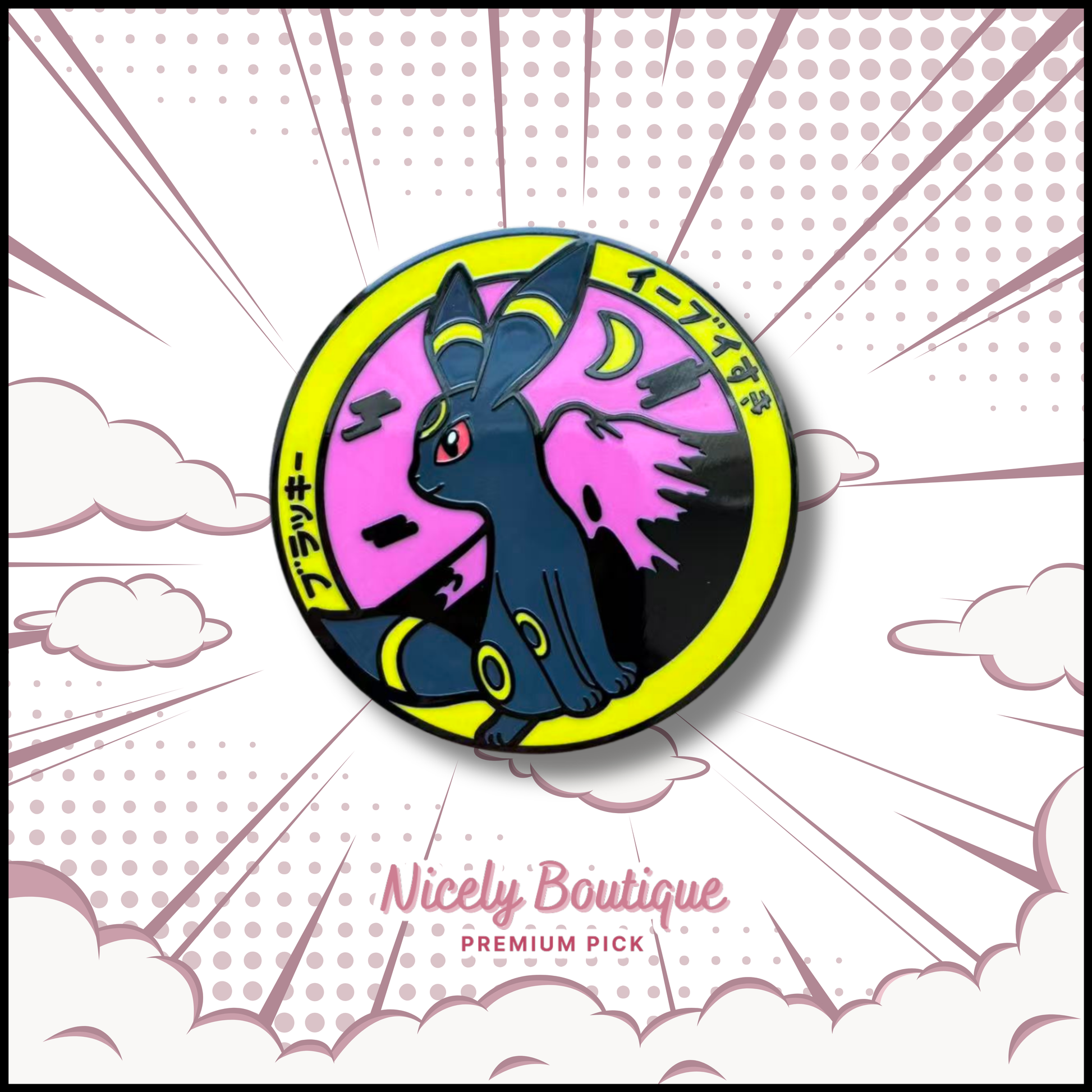 dark moon fox fantasy creature enamel pin

