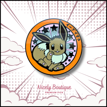 🕒  PRE-ORDERS Adaptive Creature -Inspired Character Enamel Pin