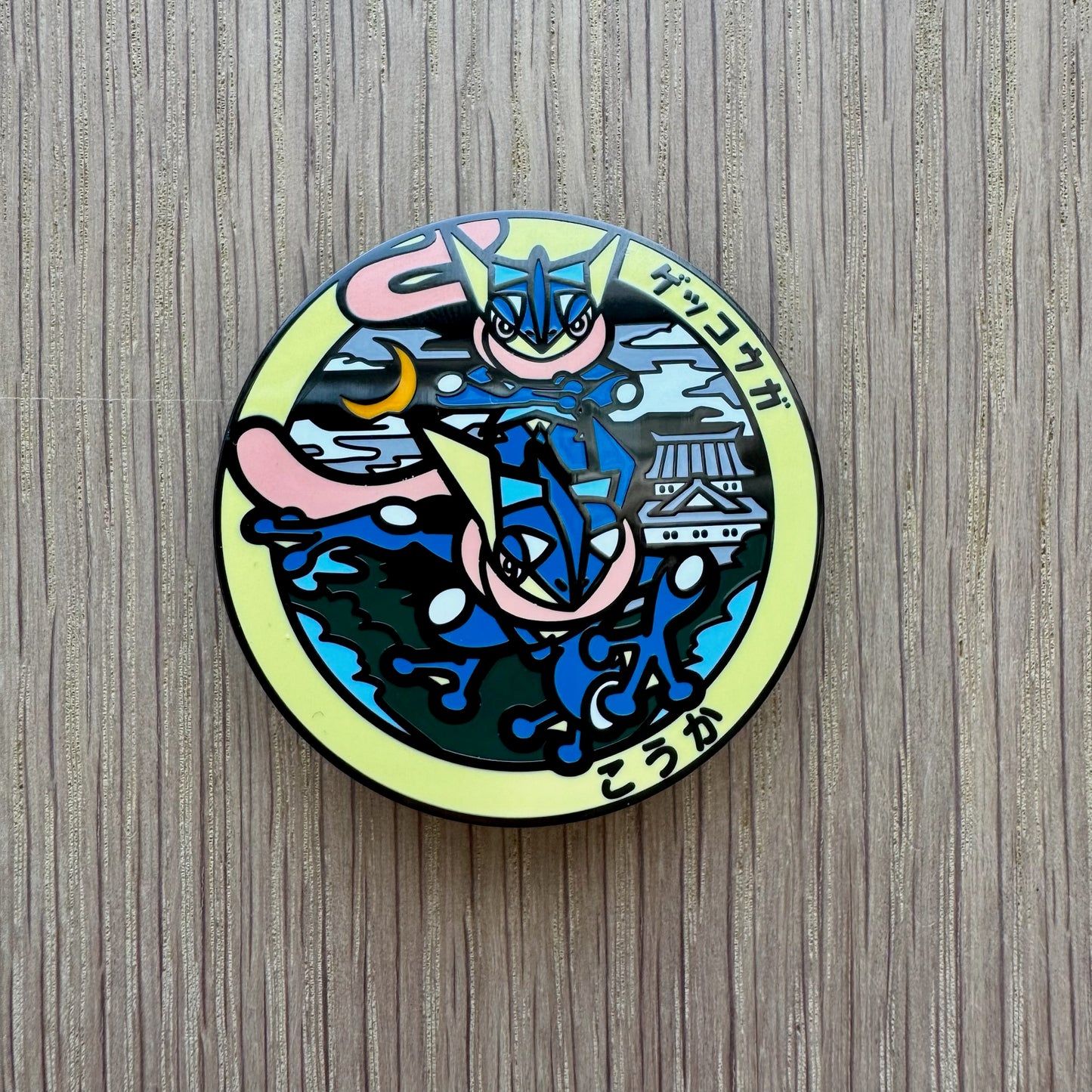 Stealth Water Ninja -Inspired Character Enamel Pin