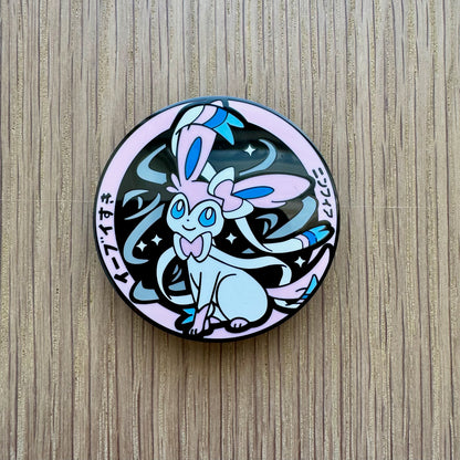 🕒  PRE-ORDERS Adaptive Creature -Inspired Character Enamel Pin