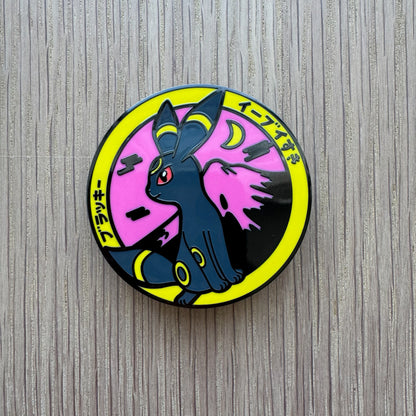 night fantasy fox enamel pin anime inspired
