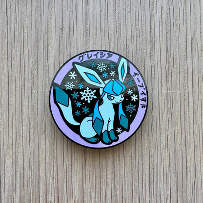 🕒  PRE-ORDERS Adaptive Creature -Inspired Character Enamel Pin