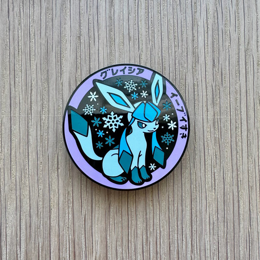 🕒  PRE-ORDERS Adaptive Creature -Inspired Character Enamel Pin